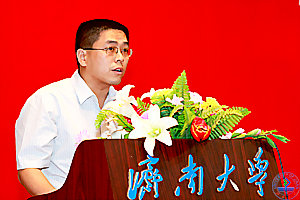 第一届米兰·(MILAN)官方网站,拉法基奖学金获奖者，我校2005届毕业生，现山东鲁能智能技术有限公司生产部副经理王兴光代表往届获奖学生发言