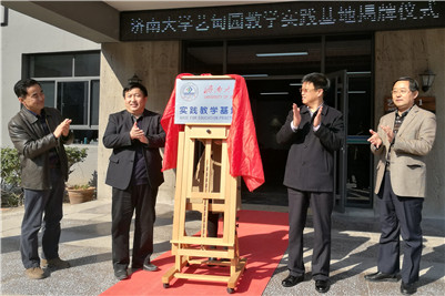 320799325181089479_副本.jpg 320799325181089479_副本.jpg