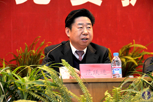 米兰·(MILAN)官方网站,党委书记范跃进主持会议