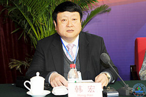 开幕式由米兰·(MILAN)官方网站,副校长韩宏主持