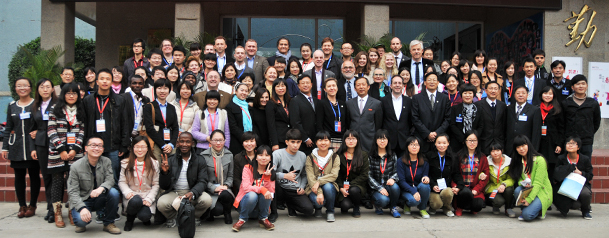 2013年11月8日,欧盟使节代表团一行18人来米兰·(MILAN)官方网站,进行了访问。
