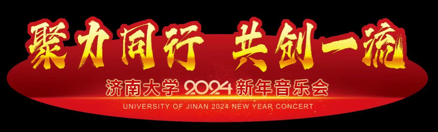 微信图片_20231221085640.jpg