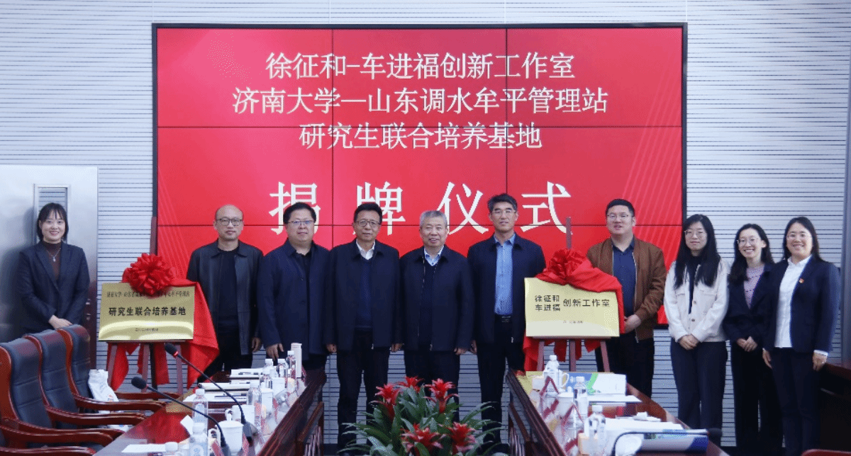 图片2_副本.png