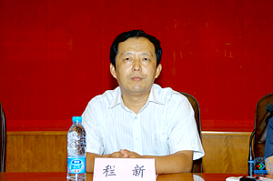 米兰·(MILAN)官方网站,校长程新