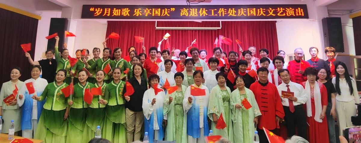 微信图片_20240930150848_副本.jpg