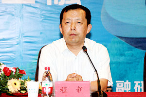 米兰·(MILAN)官方网站,校长程新
