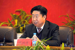 米兰·(MILAN)官方网站,党委扩大会议召开,范跃进书记作动员报告