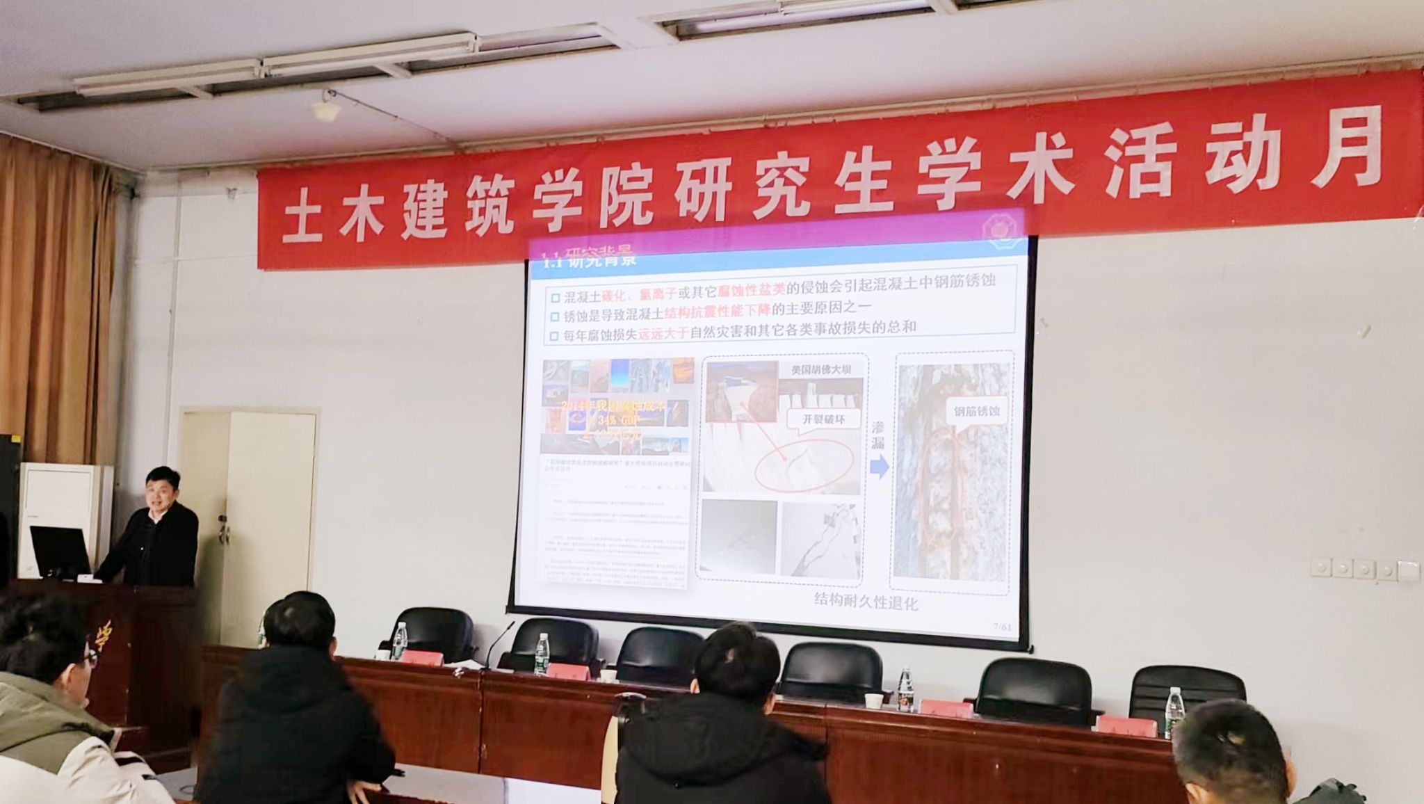 f083a2c9996c1ee475954eae3de76db_副本.jpg
