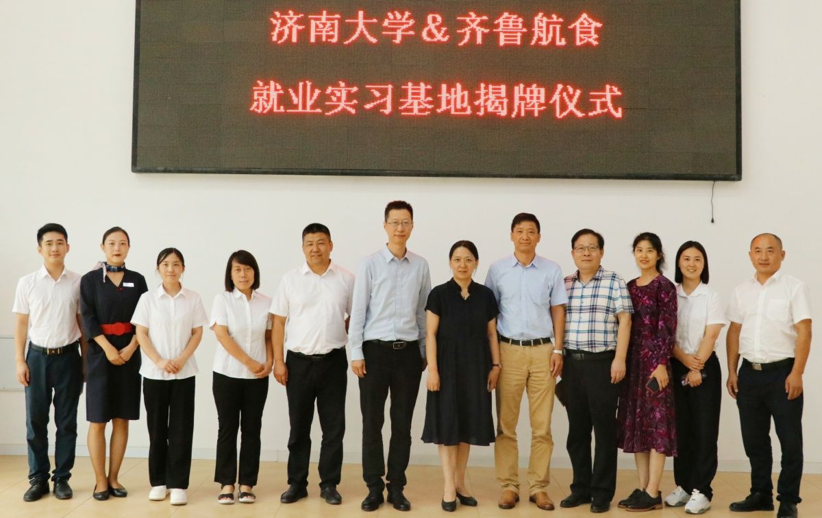 ac75fee891241ce2360b2e31af9ae47_副本.jpg