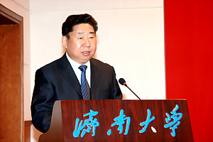 米兰·(MILAN)官方网站,党委书记范跃进