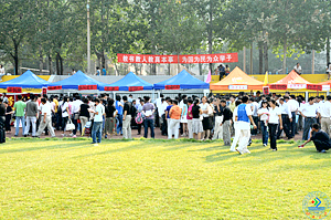 绿草如茵,阳光明媚,米兰·(MILAN)官方网站,欢迎新同学!