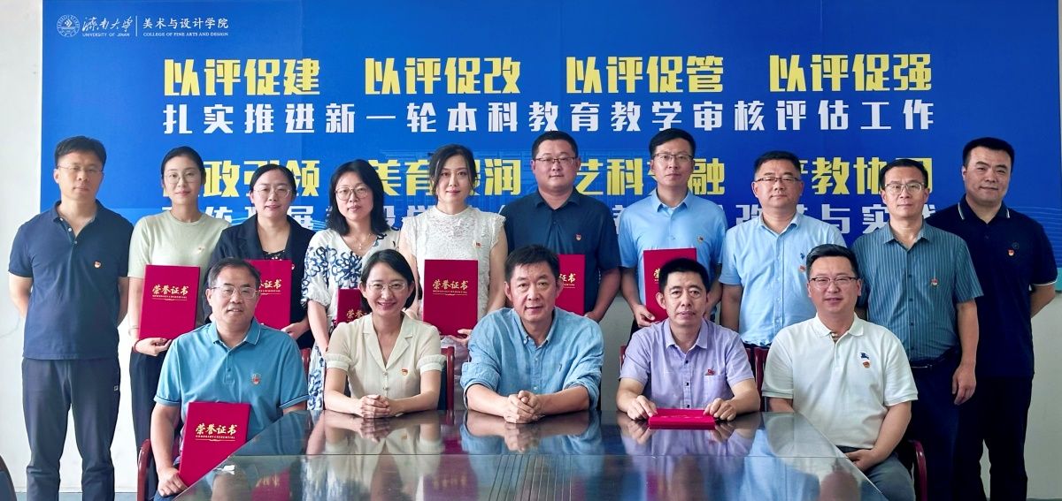 修图.jpg