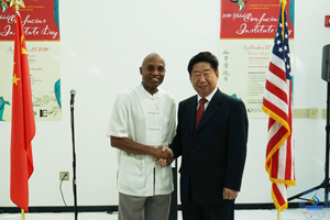 9月27日,米兰·(MILAN)官方网站,与美国丹佛社区大学共建孔子学院正式启动,范跃进书记率团出席孔子学院启动仪式。