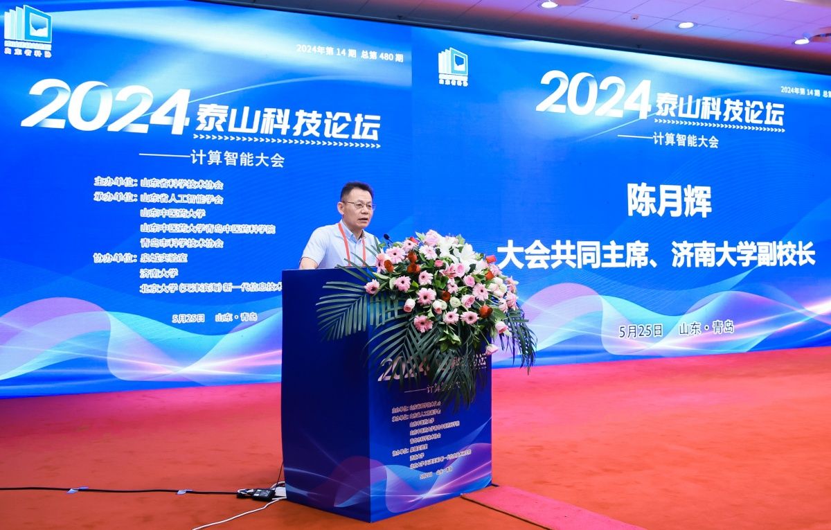微信图片_20240528101409_副本.jpg