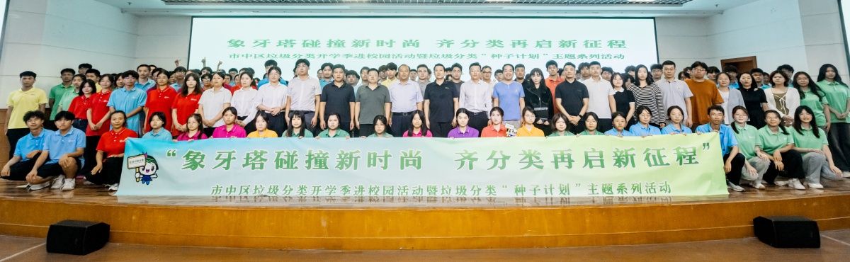 微信图片_20240923114028_副本.jpg