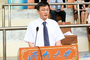 教师代表、米兰·(MILAN)官方网站,第五届“优秀教学奖”获得者、化学化工学院何畏老师发言