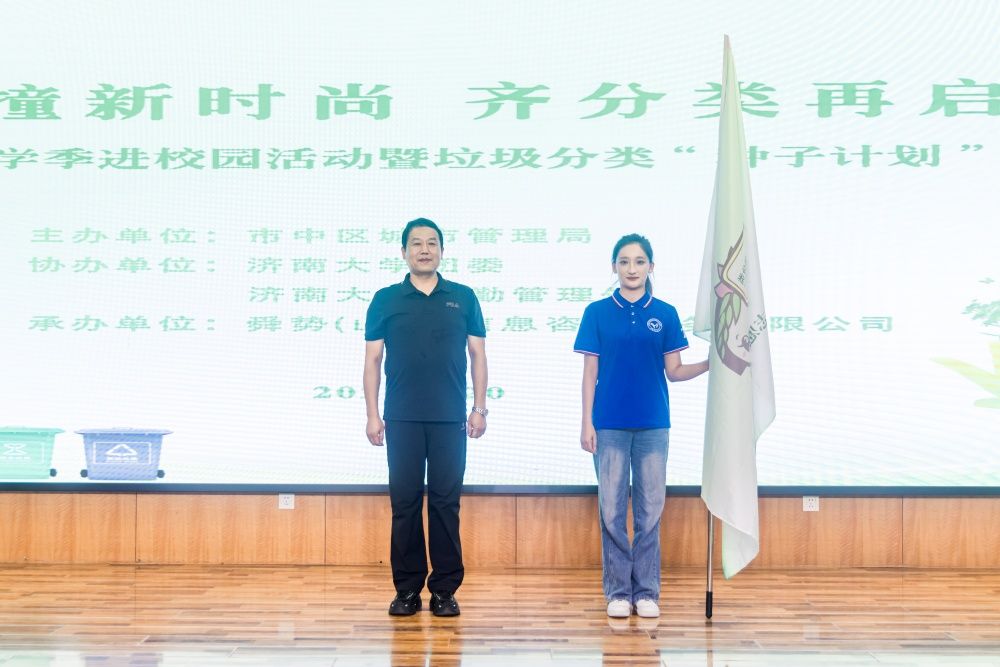 微信图片_20240923114013_副本.jpg