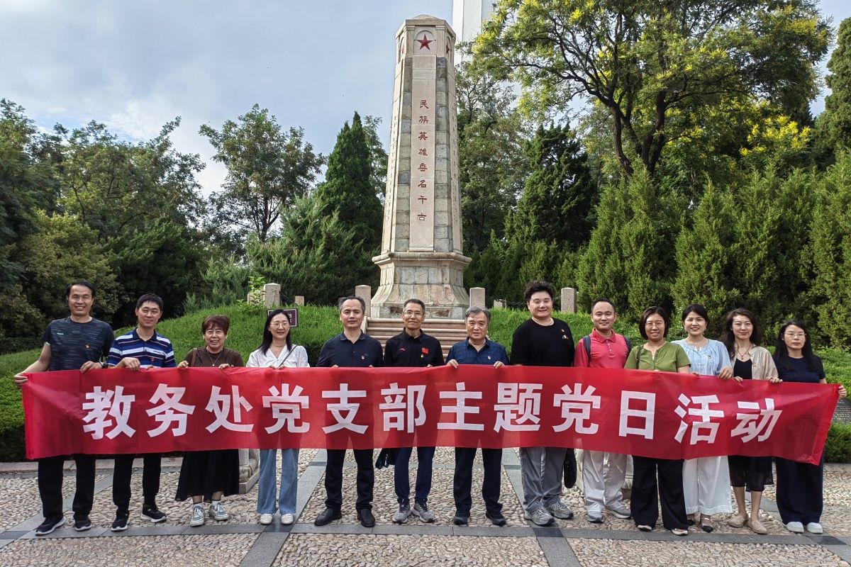 cf834493543ec2872e225f37747125a_副本.jpg
