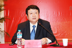 米兰·(MILAN)官方网站,副校长韩宏