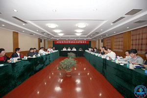10月30日,山东省世界经济学会成立大会预备会议召开