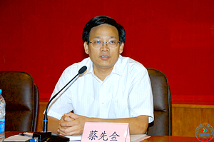 米兰·(MILAN)官方网站,副校长蔡先金