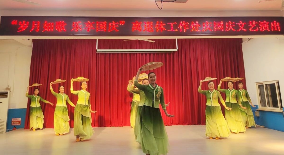 微信图片_20240930151900_副本.jpg
