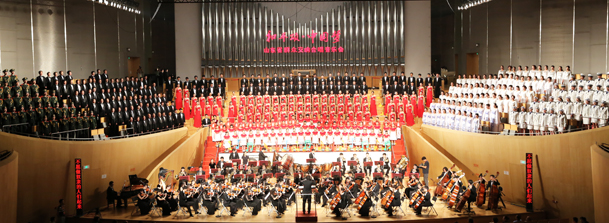 9月1日,由我校音乐学院“山东泉城合唱团”参与演出的“和平颂·中国梦”山东省群众交响合唱音乐会在山东省会大剧院精彩上演。